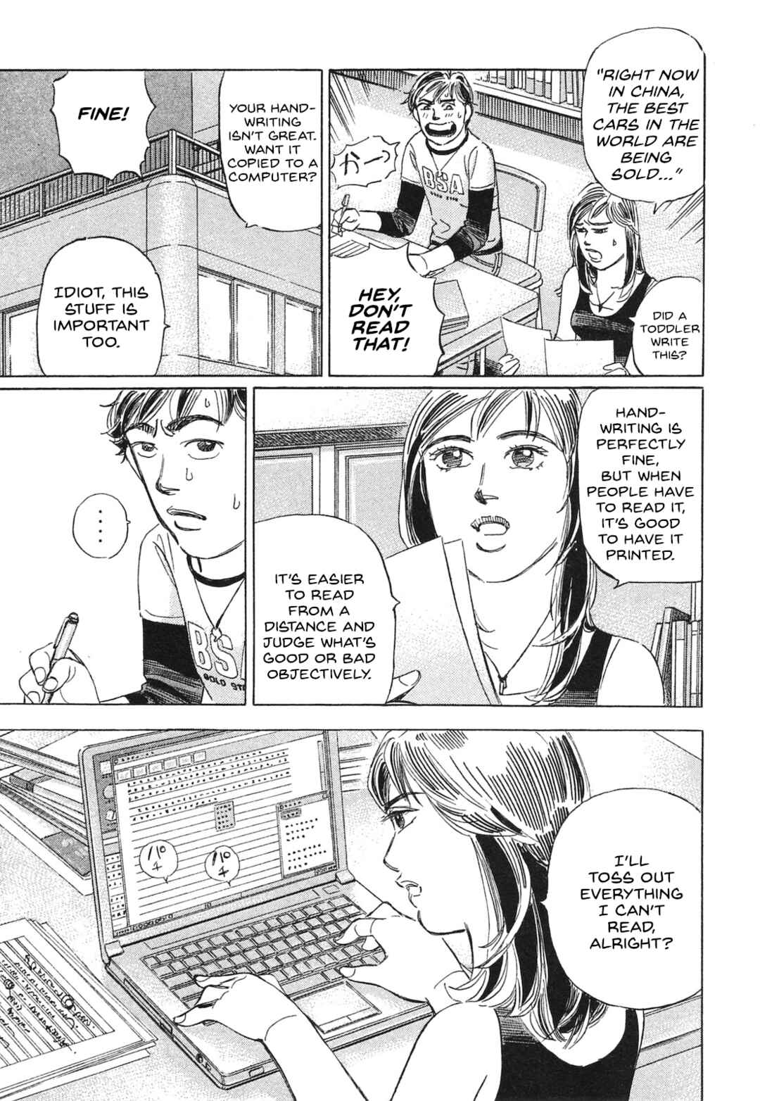 Page 9 Chapter 51 Wangan Midnight: C1 Runner