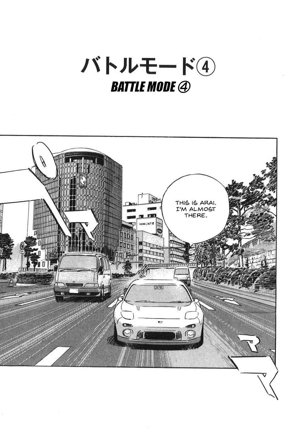 Page 1 Chapter 21 Wangan Midnight: C1 Runner
