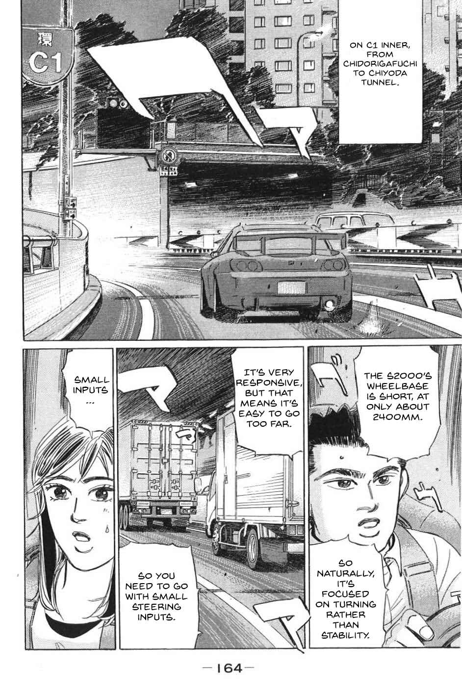 Page 12 Chapter 21 Wangan Midnight: C1 Runner