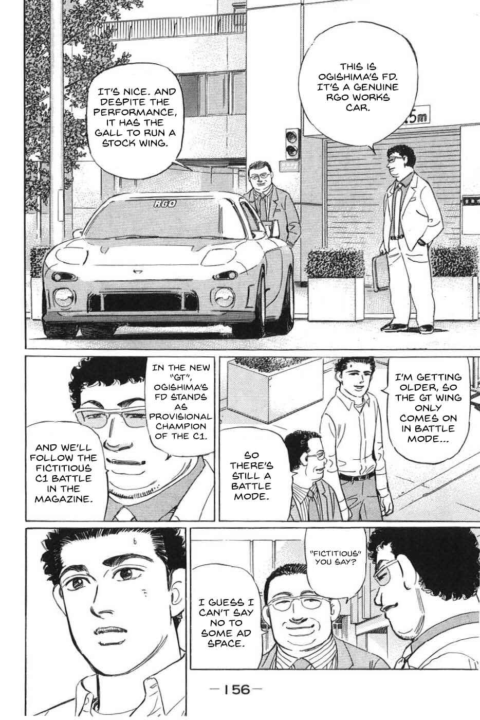 Page 4 Chapter 21 Wangan Midnight: C1 Runner