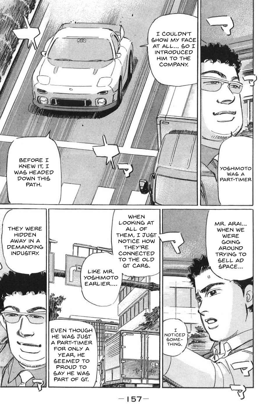 Page 5 Chapter 21 Wangan Midnight: C1 Runner