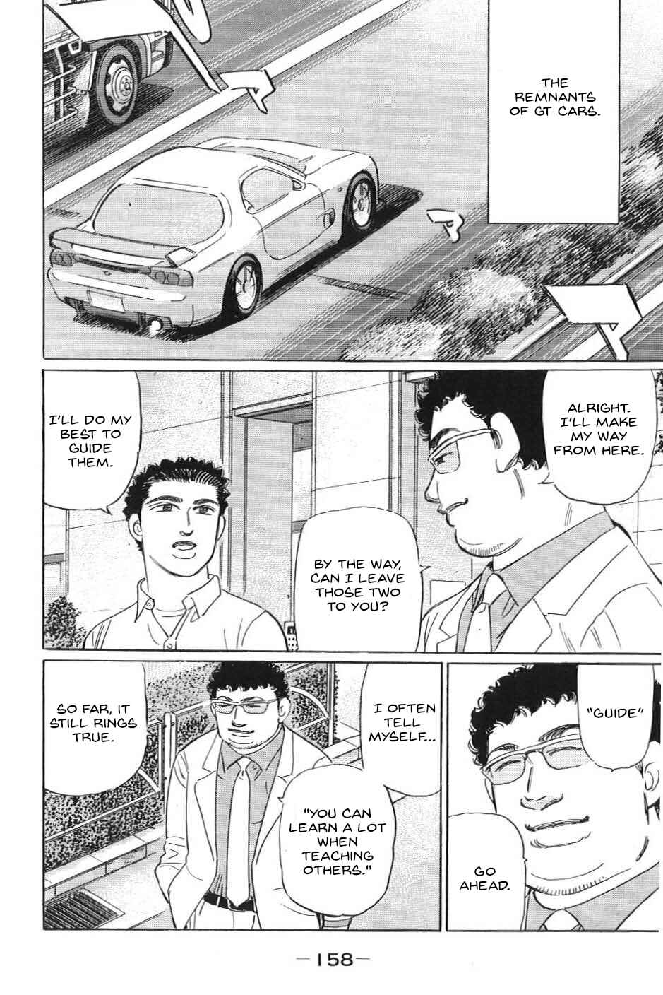 Page 6 Chapter 21 Wangan Midnight: C1 Runner