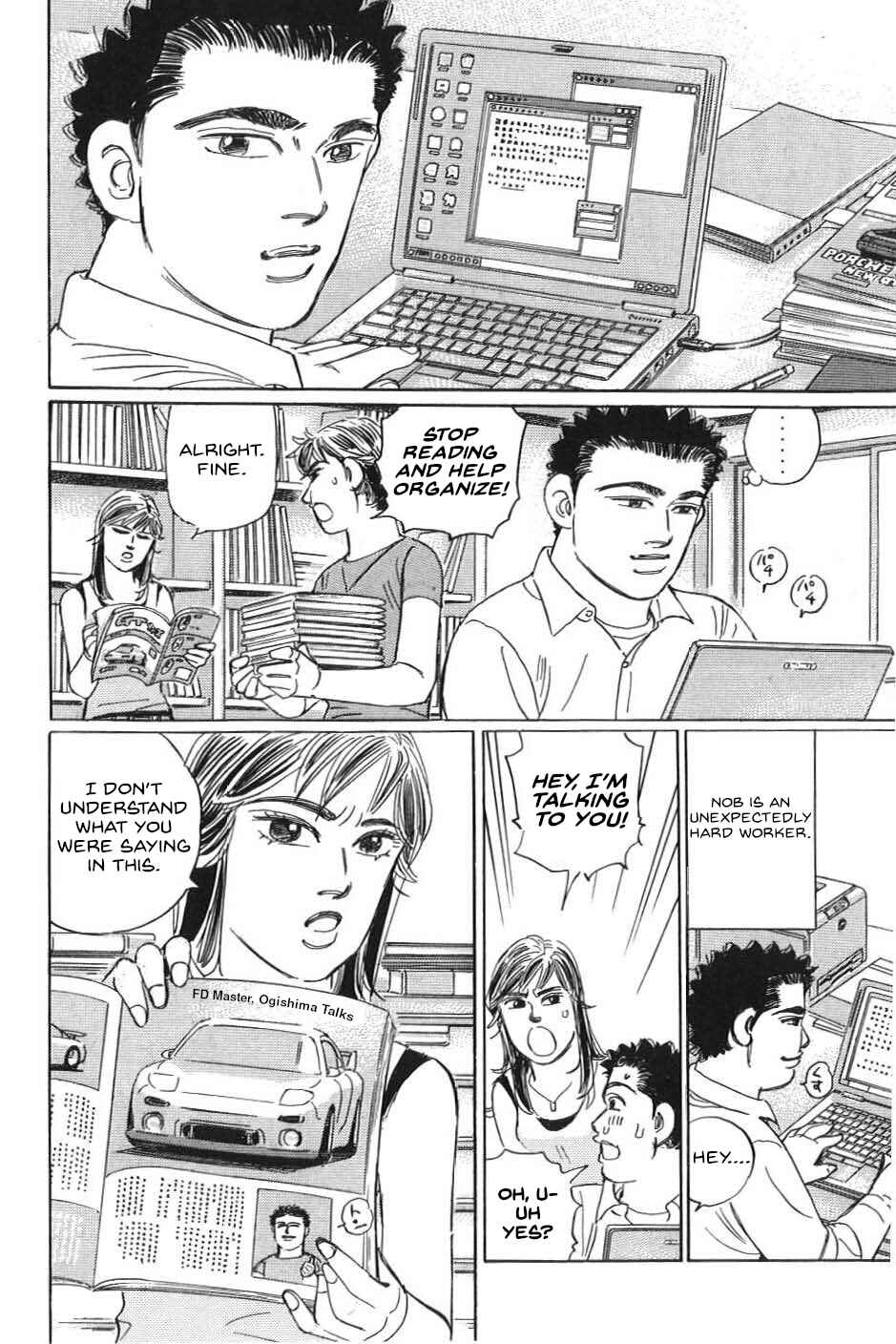 Page 8 Chapter 21 Wangan Midnight: C1 Runner