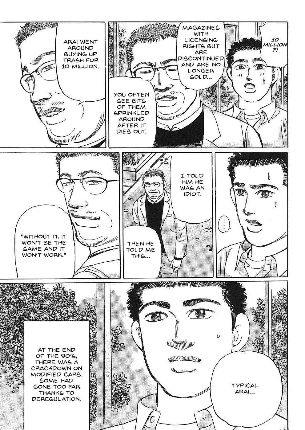 Page 13 Chapter 46 Wangan Midnight: C1 Runner