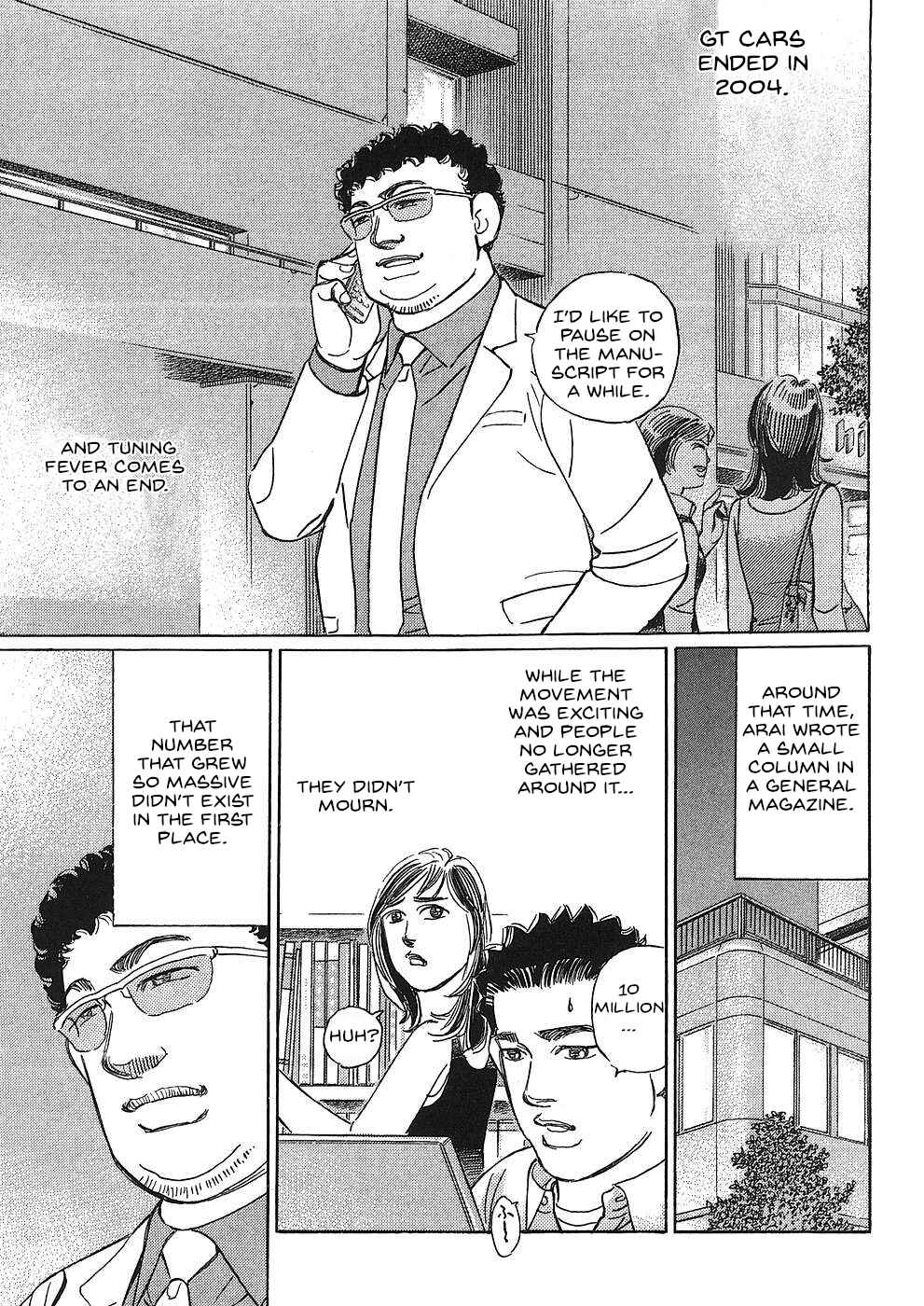 Page 15 Chapter 46 Wangan Midnight: C1 Runner