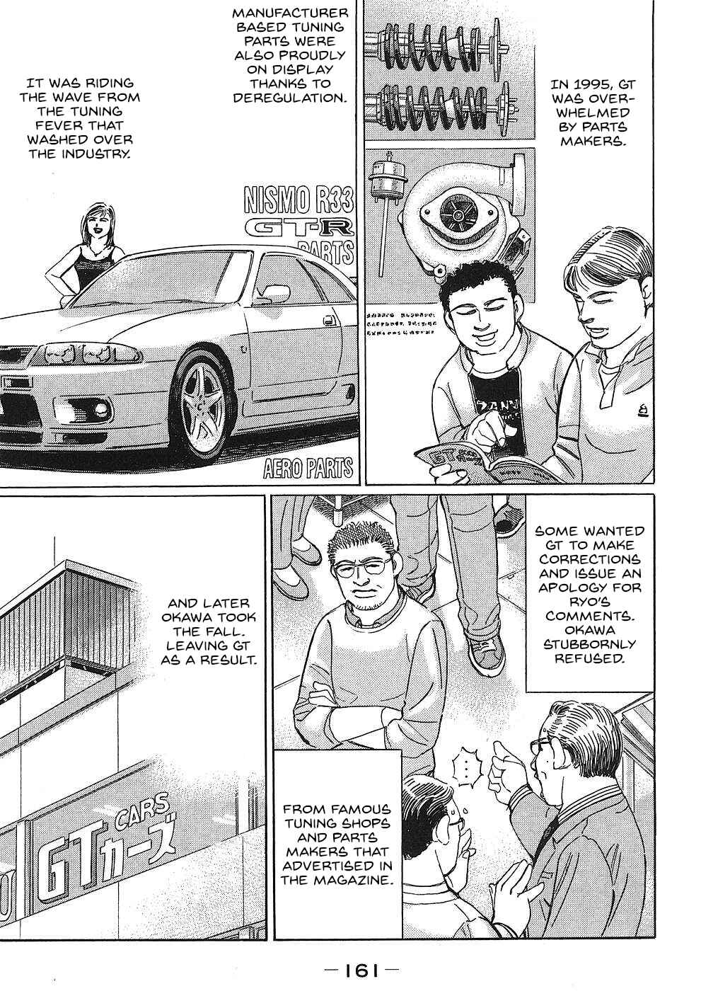 Page 3 Chapter 46 Wangan Midnight: C1 Runner