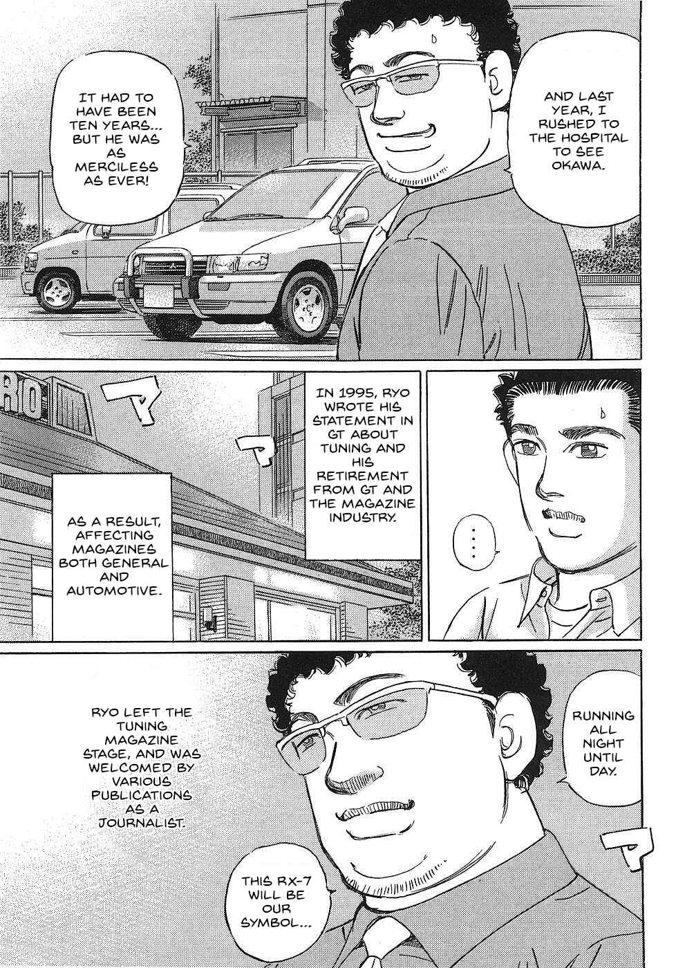 Page 5 Chapter 46 Wangan Midnight: C1 Runner