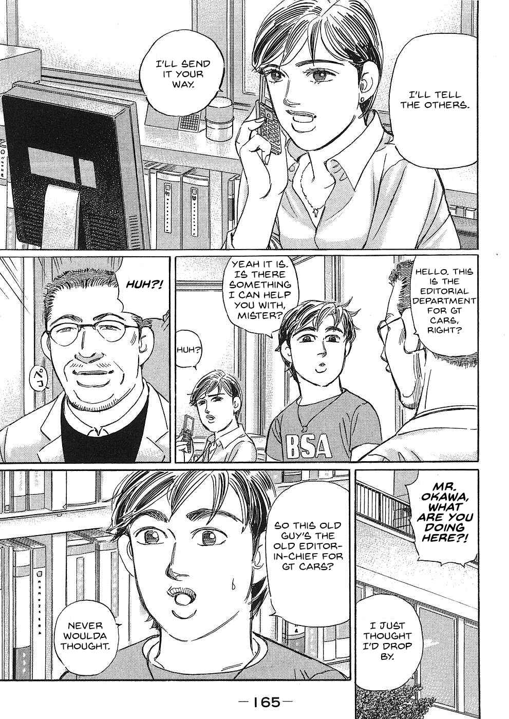 Page 7 Chapter 46 Wangan Midnight: C1 Runner