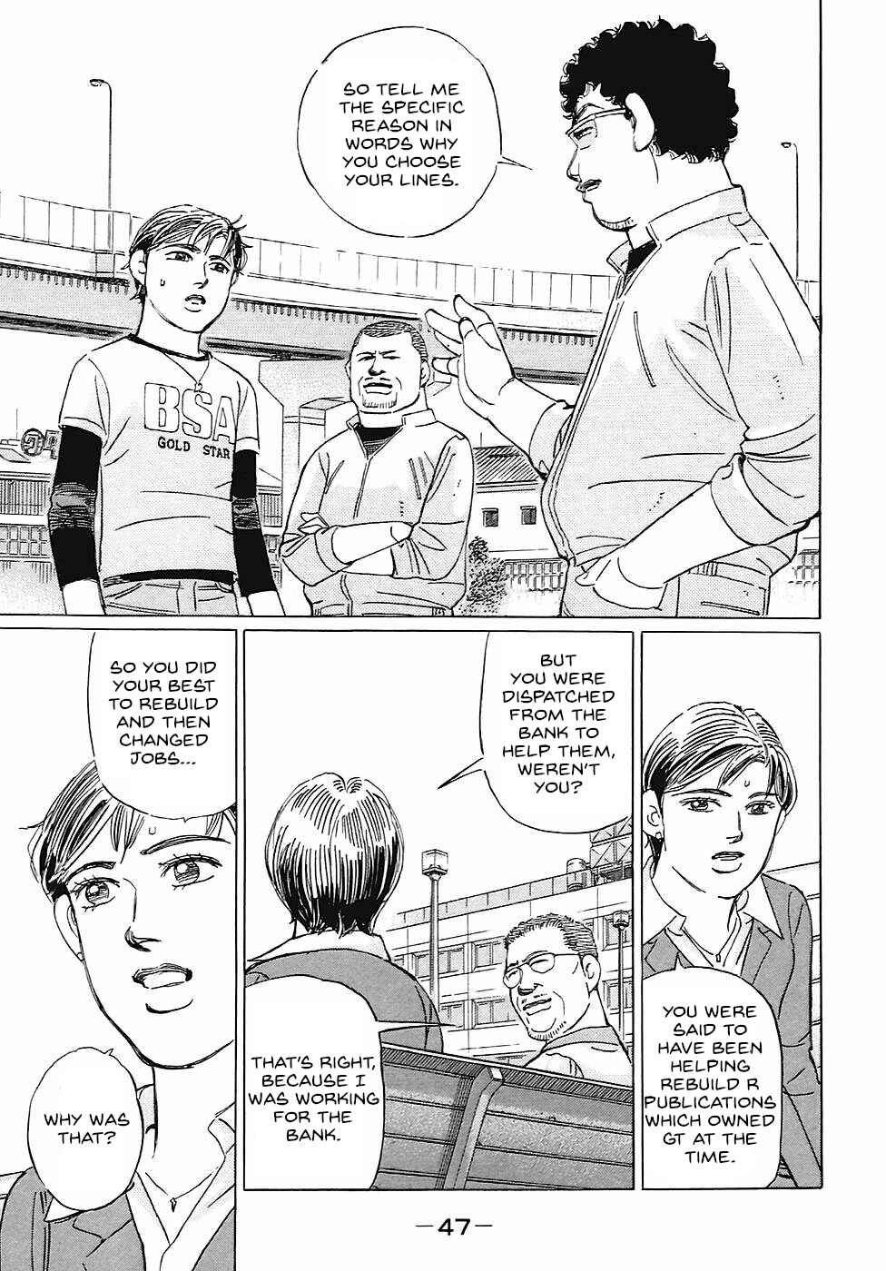 Page 11 Chapter 63 Wangan Midnight: C1 Runner