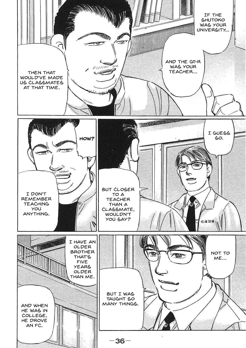 Page 2 Chapter 38 Wangan Midnight: C1 Runner