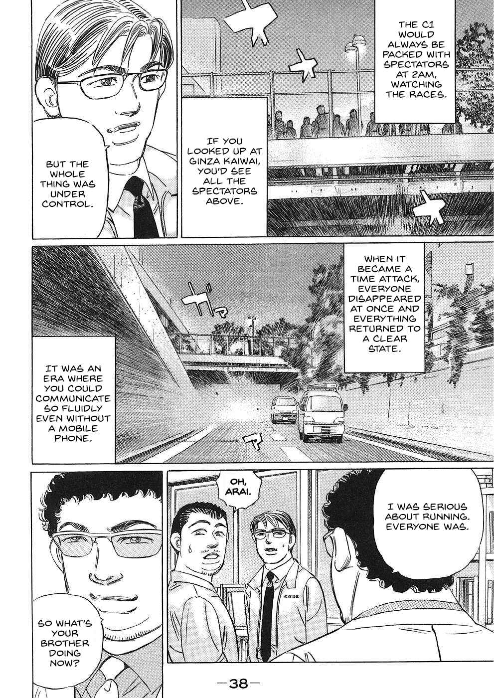 Page 4 Chapter 38 Wangan Midnight: C1 Runner