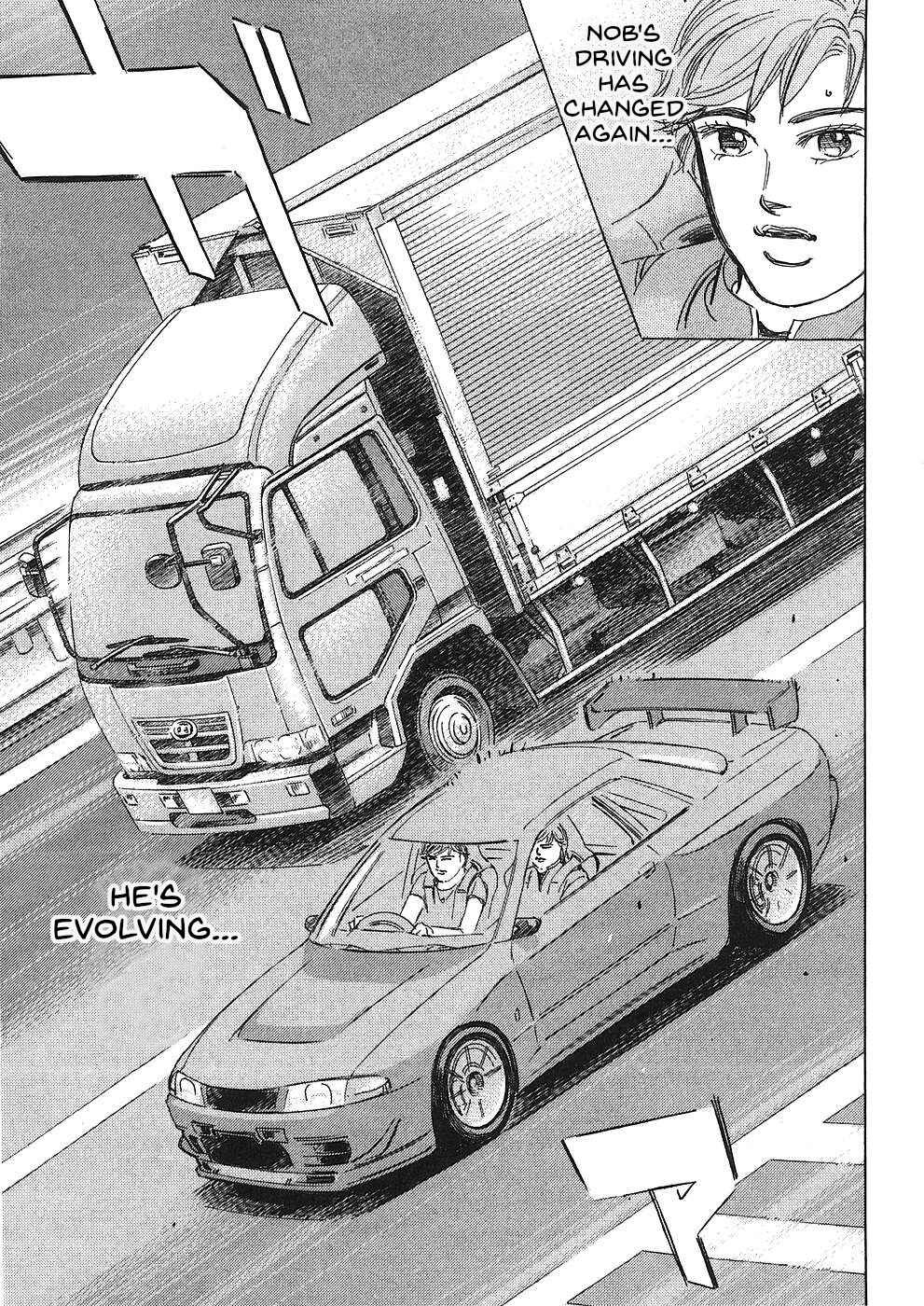 Page 7 Chapter 38 Wangan Midnight: C1 Runner