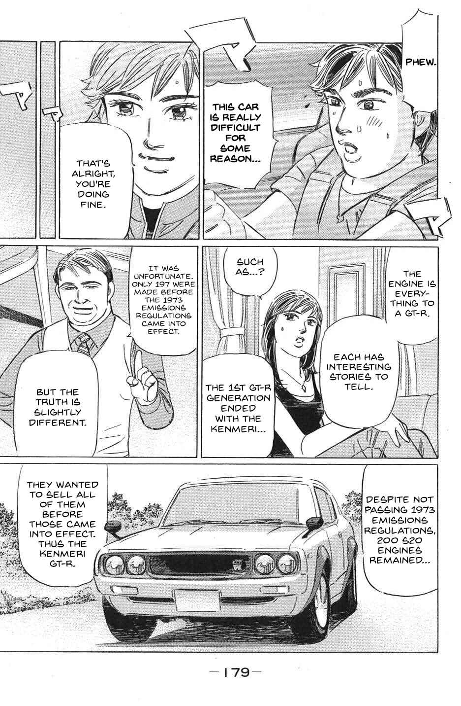 Page 11 Chapter 34 Wangan Midnight: C1 Runner