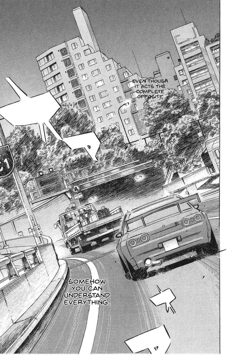 Page 15 Chapter 34 Wangan Midnight: C1 Runner