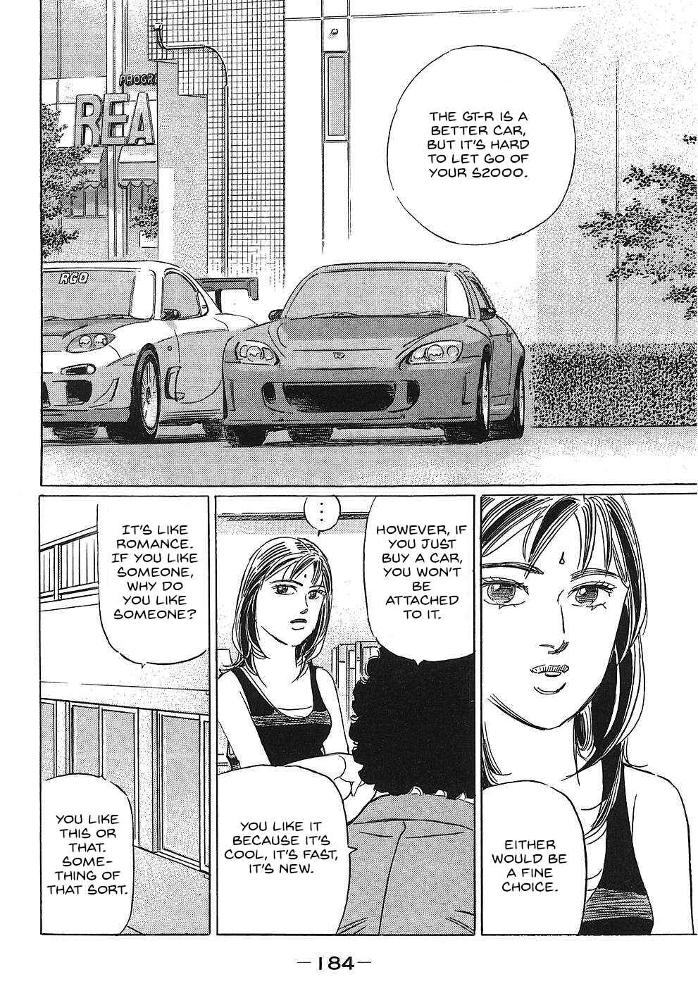 Page 10 Chapter 47 Wangan Midnight: C1 Runner
