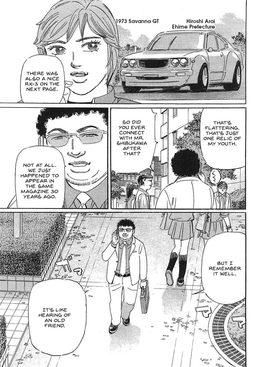 Page 3 Chapter 47 Wangan Midnight: C1 Runner