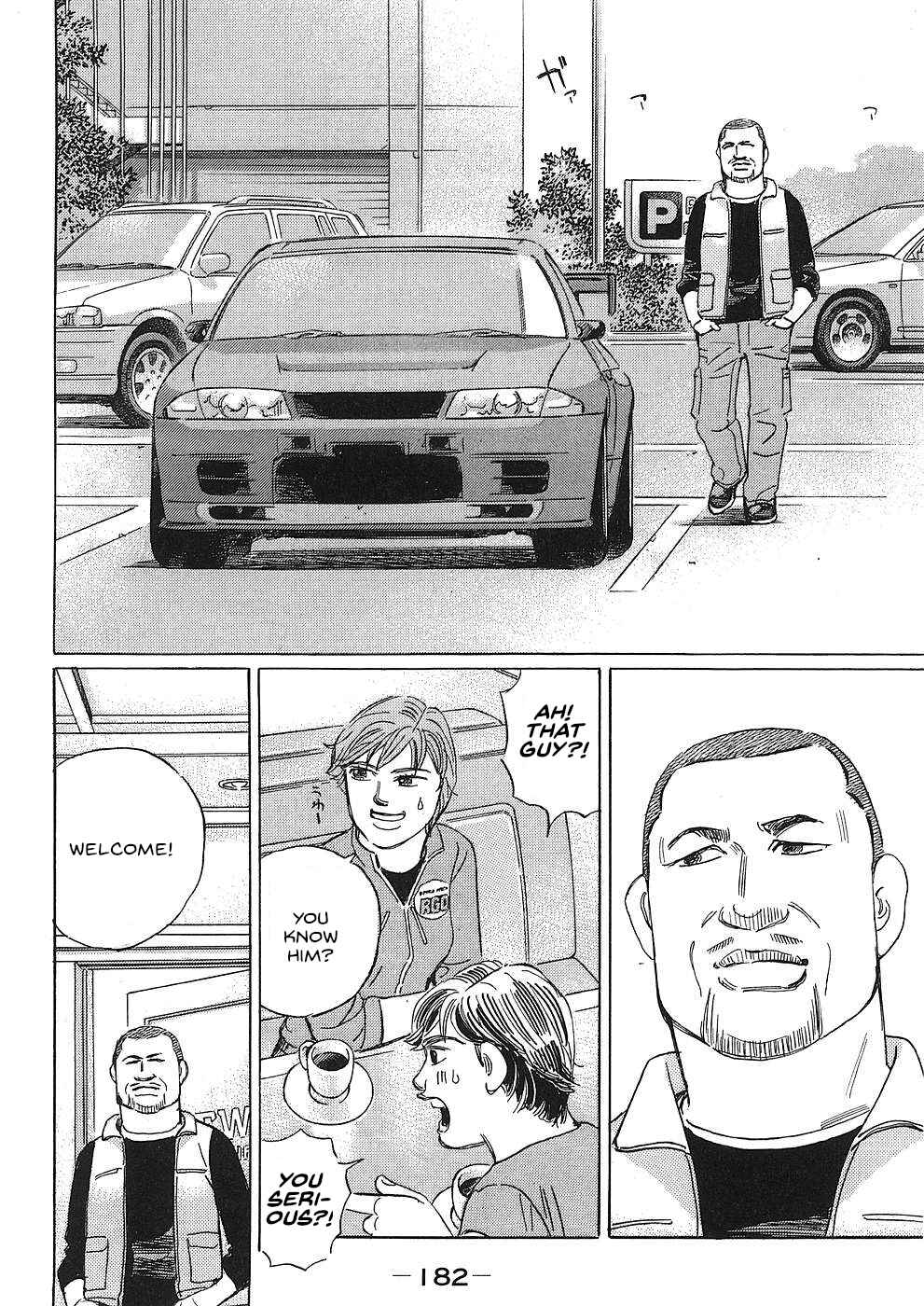 Page 8 Chapter 47 Wangan Midnight: C1 Runner
