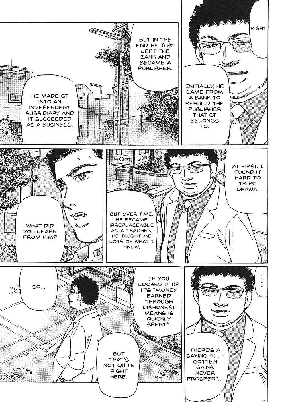 Page 13 Chapter 42 Wangan Midnight: C1 Runner