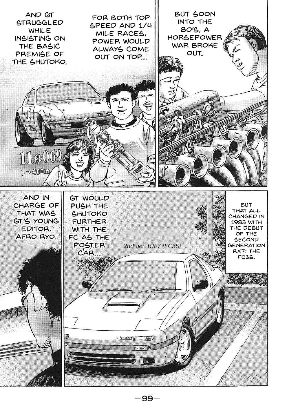 Page 3 Chapter 42 Wangan Midnight: C1 Runner