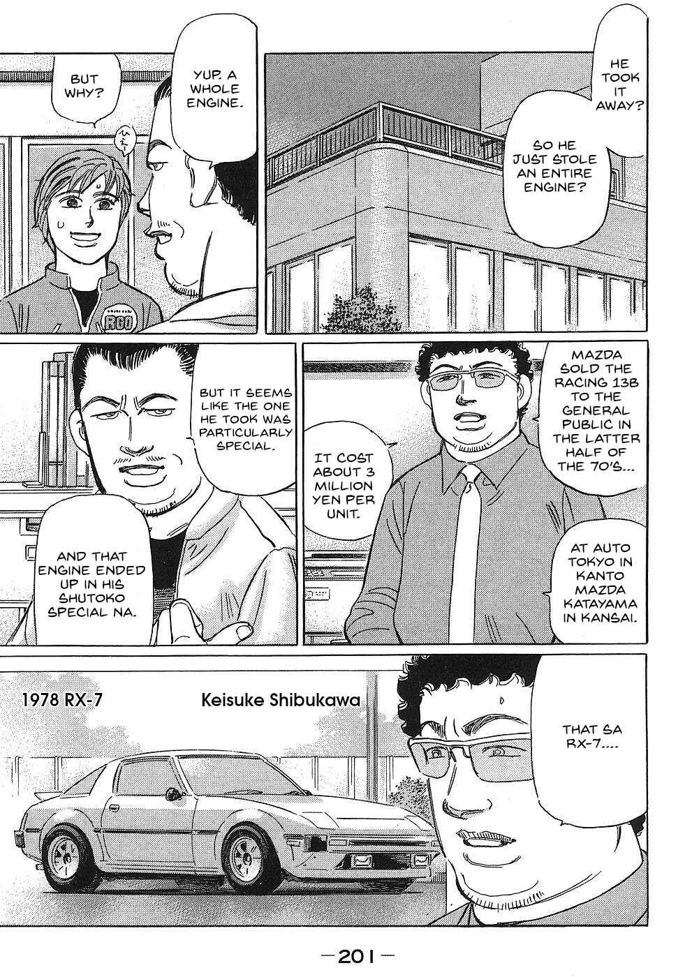 Page 11 Chapter 48 Wangan Midnight: C1 Runner