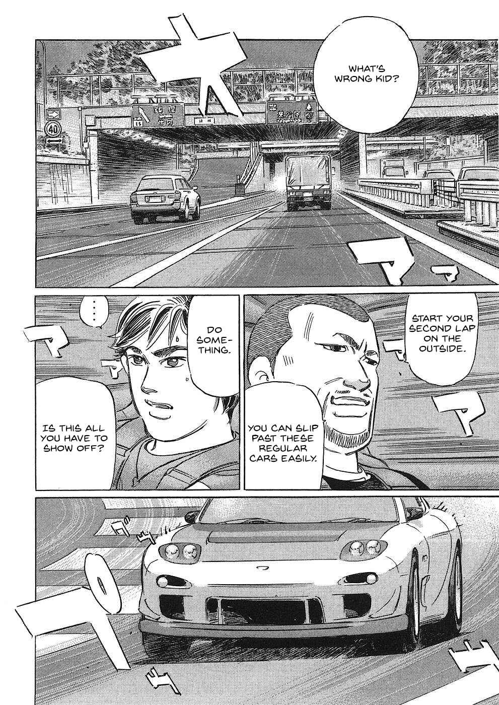 Page 2 Chapter 48 Wangan Midnight: C1 Runner