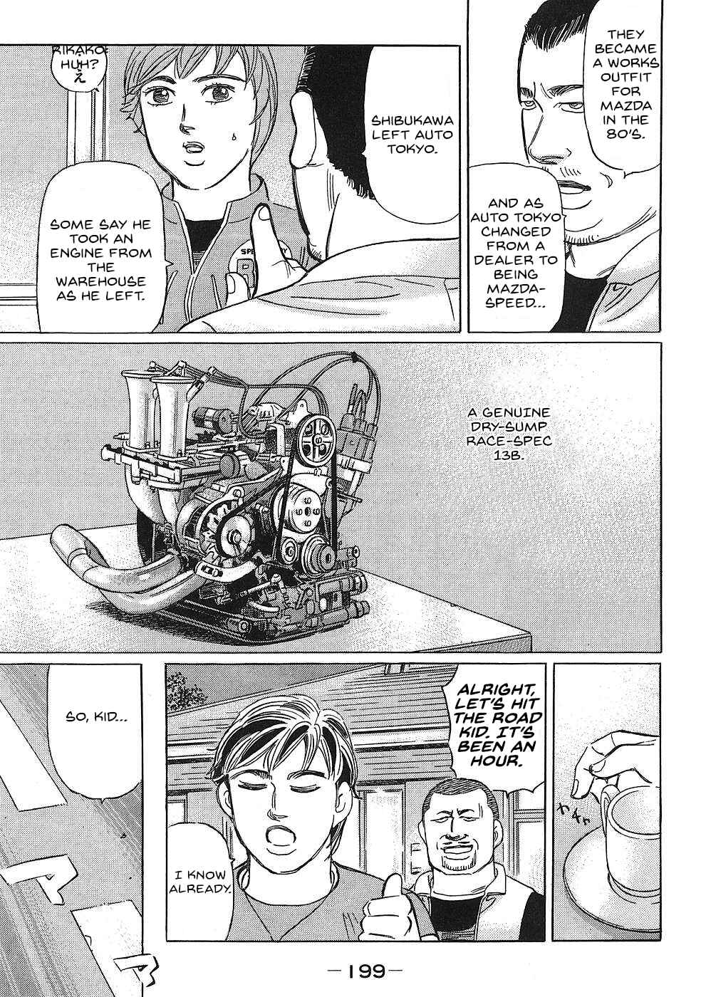 Page 9 Chapter 48 Wangan Midnight: C1 Runner