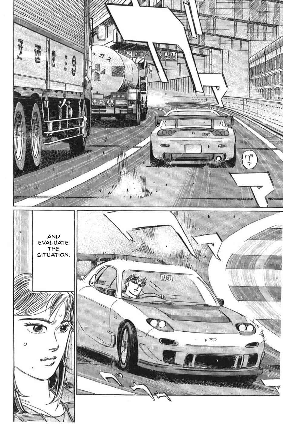 Page 11 Chapter 18 Wangan Midnight: C1 Runner