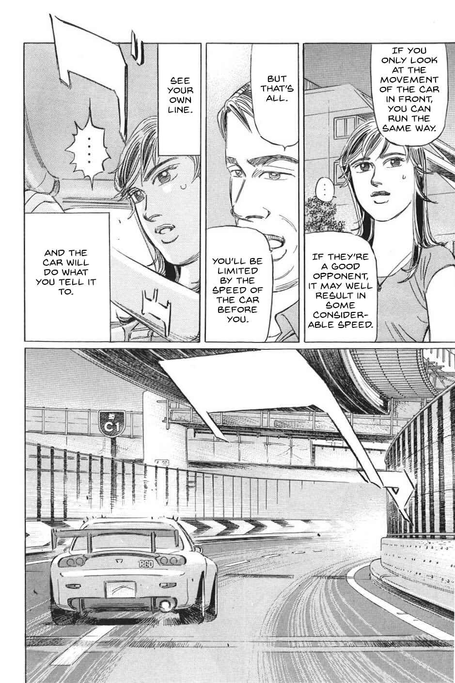 Page 13 Chapter 18 Wangan Midnight: C1 Runner