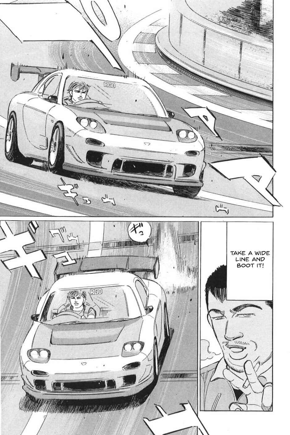 Page 7 Chapter 18 Wangan Midnight: C1 Runner