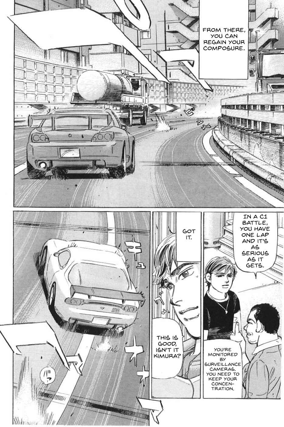 Page 9 Chapter 18 Wangan Midnight: C1 Runner