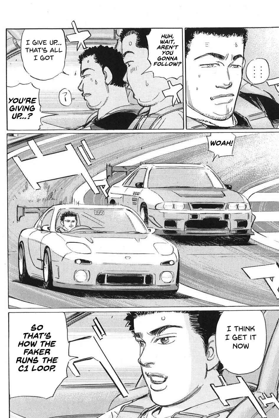 Page 12 Chapter 4 Wangan Midnight: C1 Runner