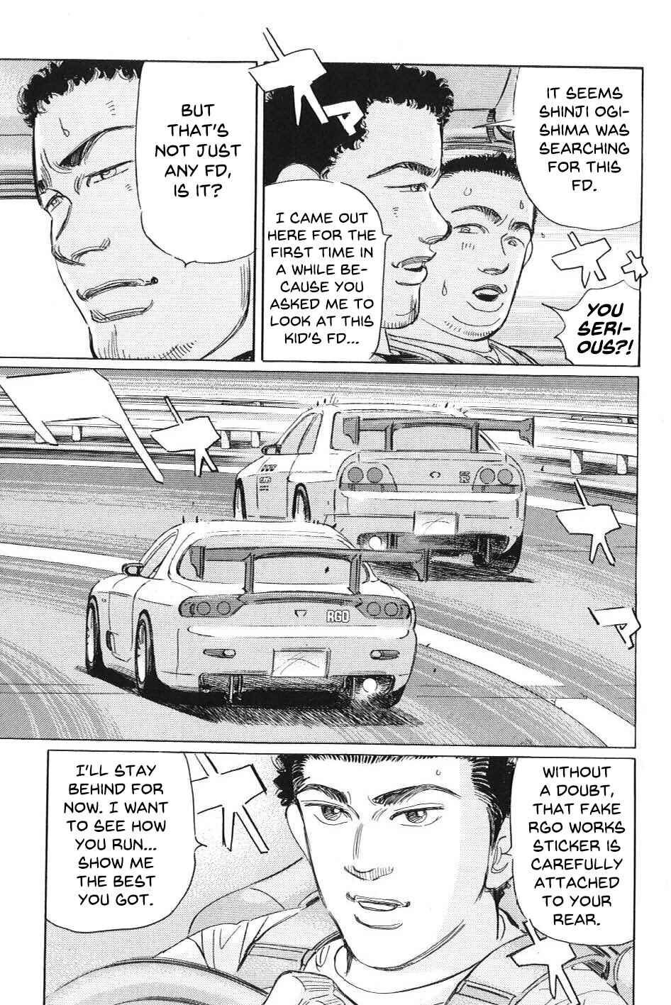 Page 5 Chapter 4 Wangan Midnight: C1 Runner