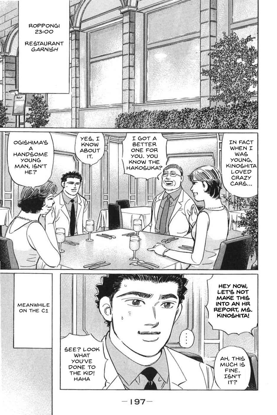 Page 11 Chapter 23 Wangan Midnight: C1 Runner
