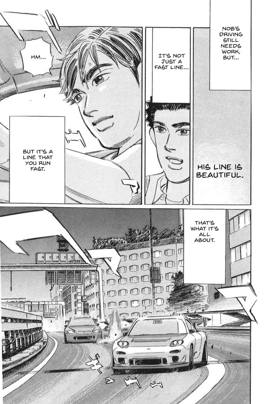 Page 13 Chapter 23 Wangan Midnight: C1 Runner