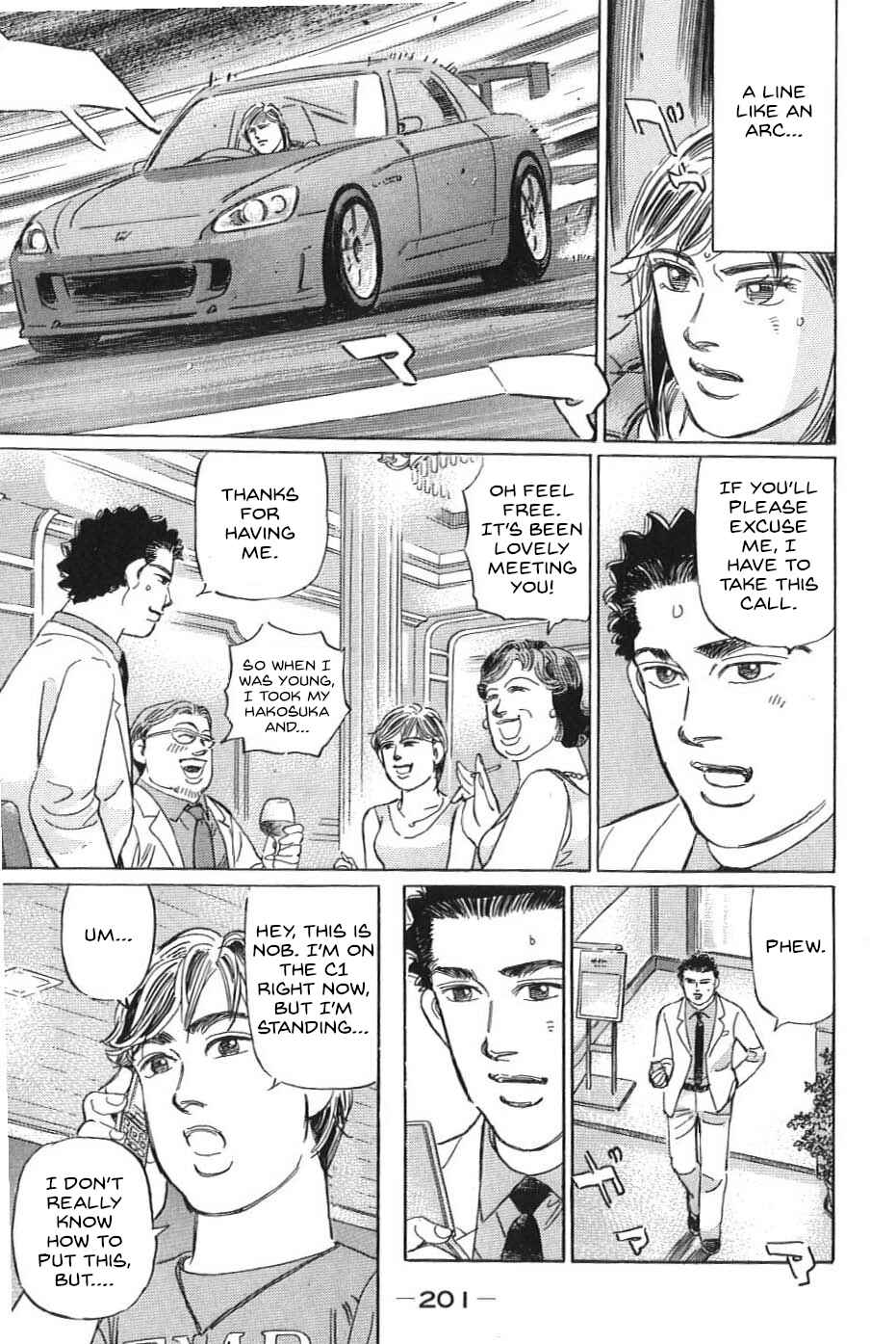 Page 14 Chapter 23 Wangan Midnight: C1 Runner