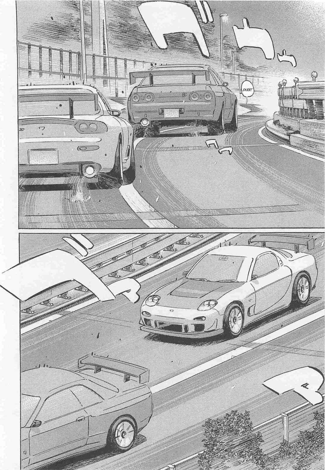 Page 10 Chapter 83 Wangan Midnight: C1 Runner