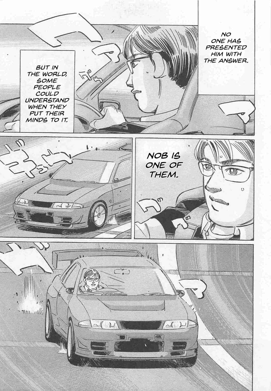 Page 11 Chapter 83 Wangan Midnight: C1 Runner