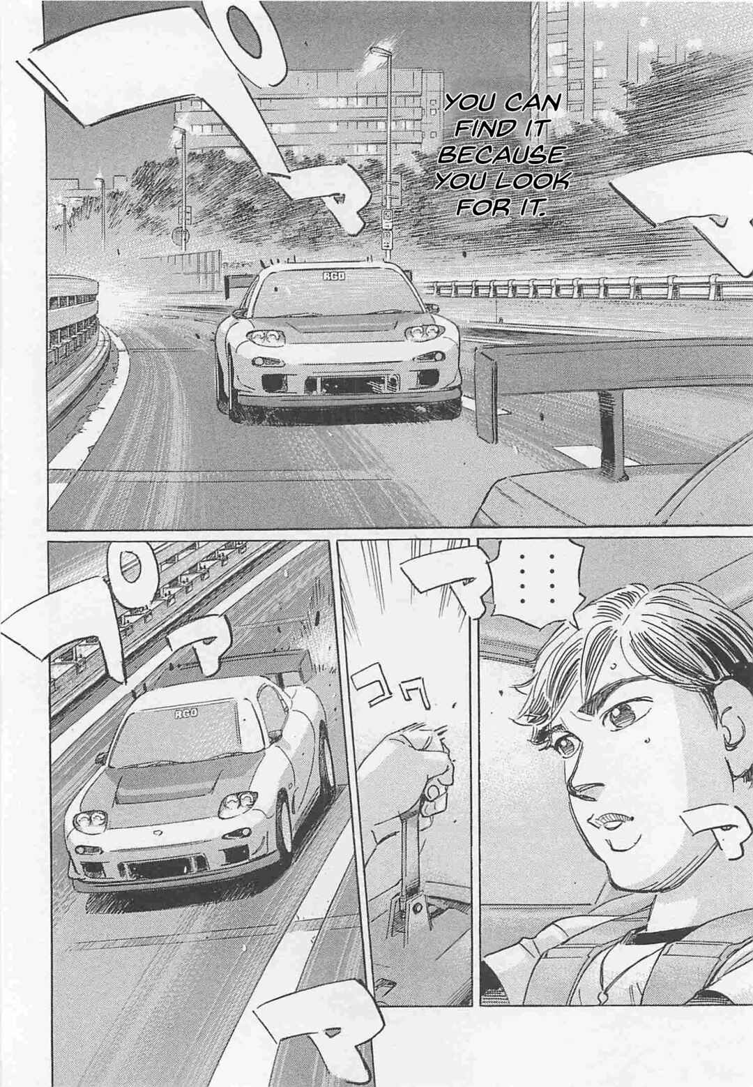 Page 12 Chapter 83 Wangan Midnight: C1 Runner
