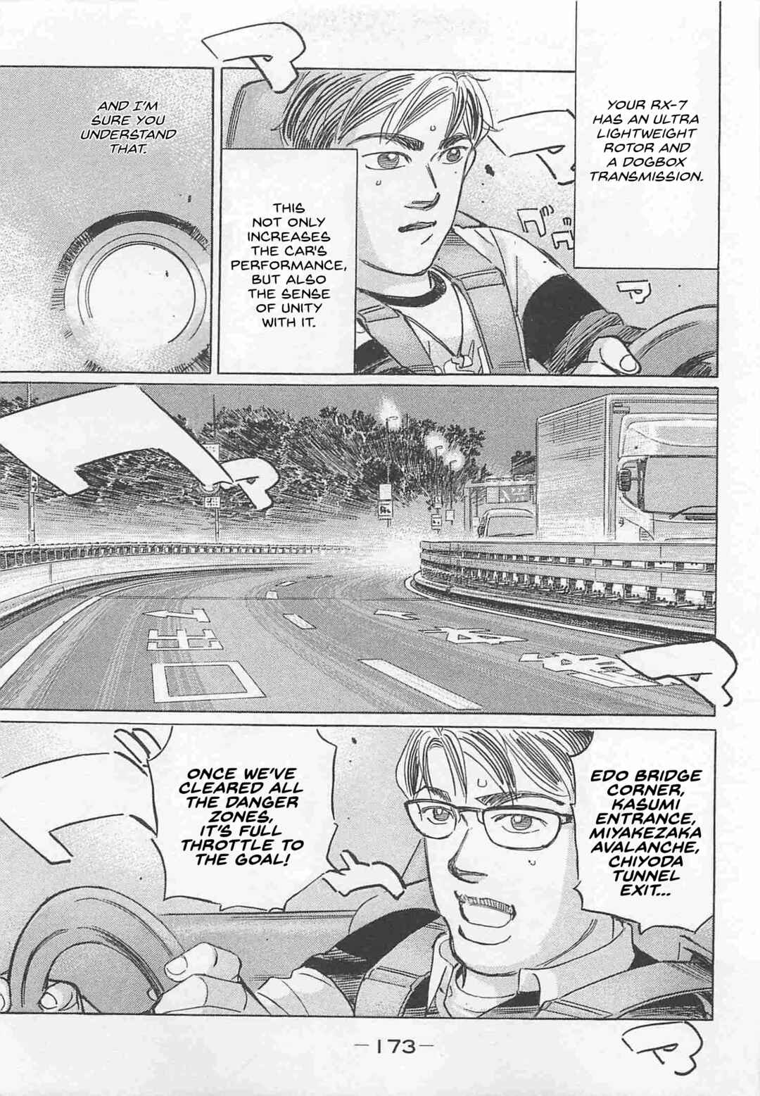 Page 13 Chapter 83 Wangan Midnight: C1 Runner