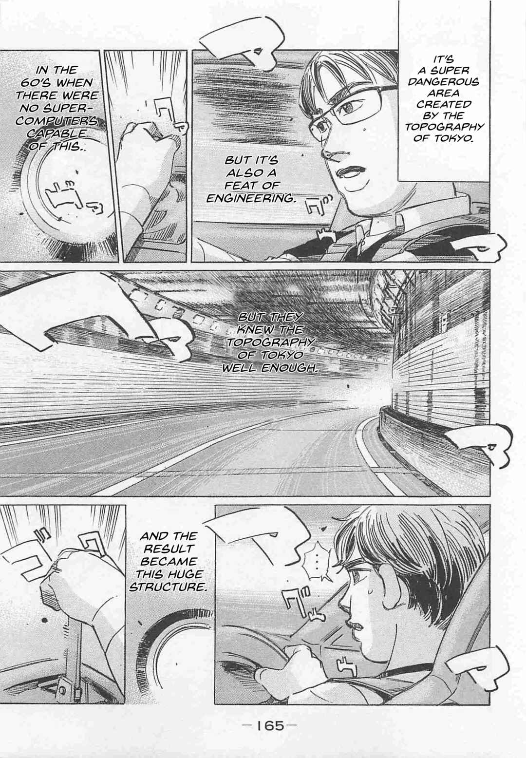 Page 5 Chapter 83 Wangan Midnight: C1 Runner