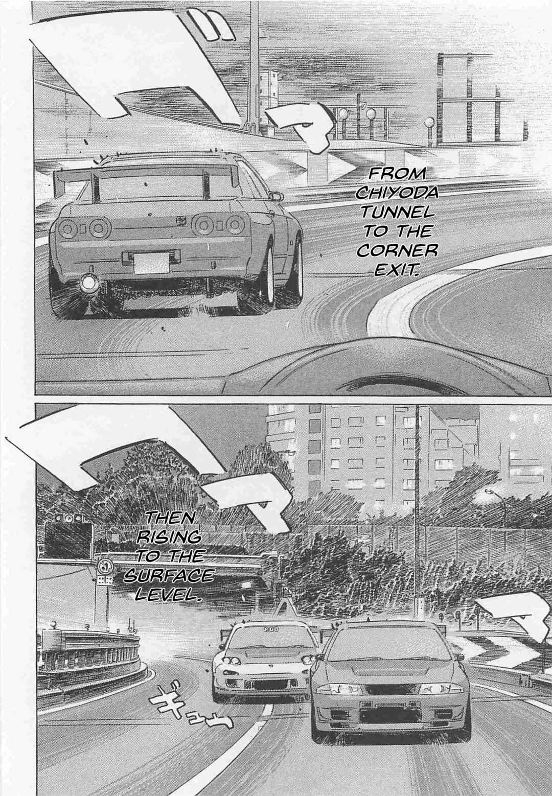 Page 8 Chapter 83 Wangan Midnight: C1 Runner