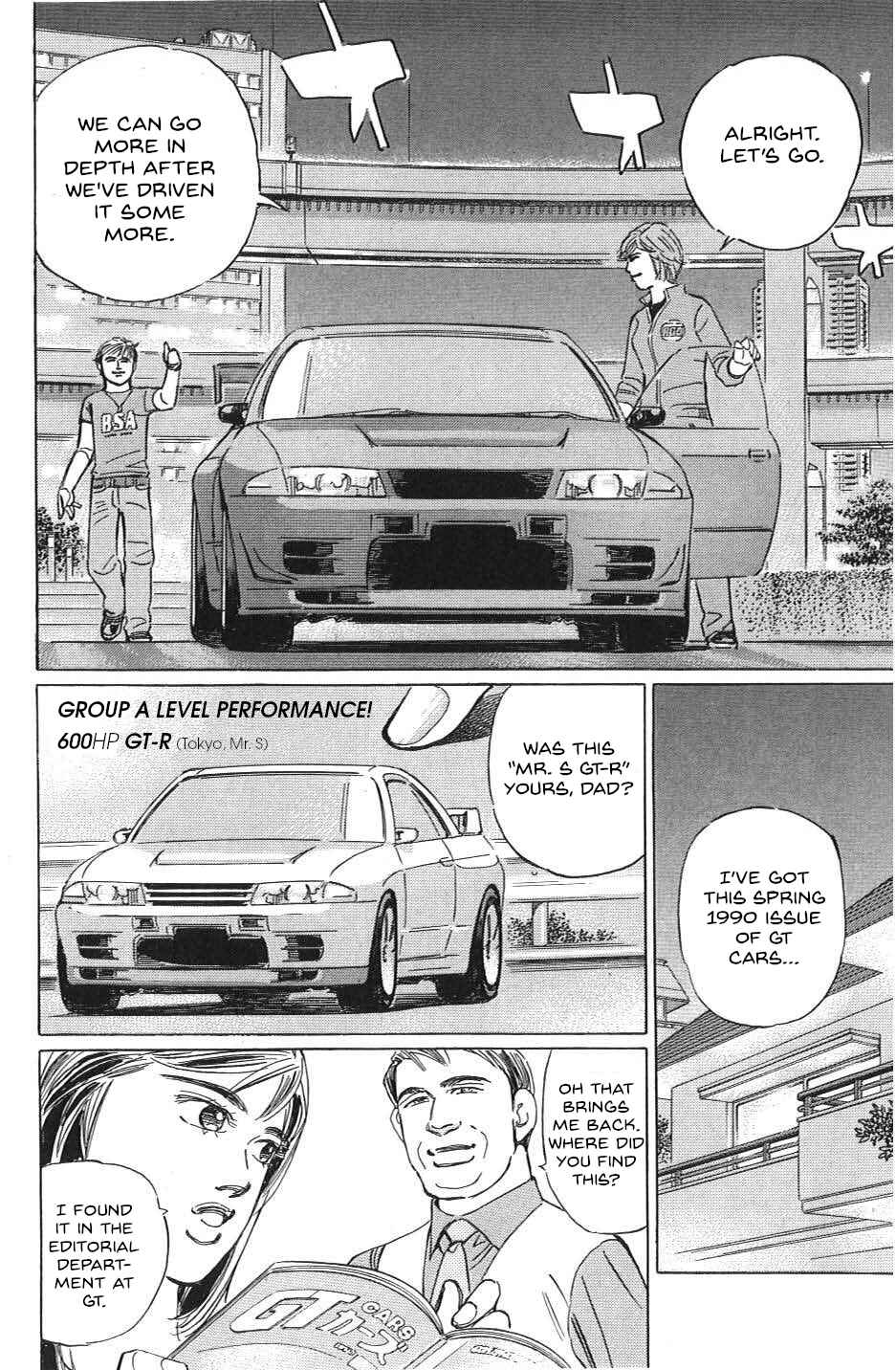 Page 8 Chapter 35 Wangan Midnight: C1 Runner