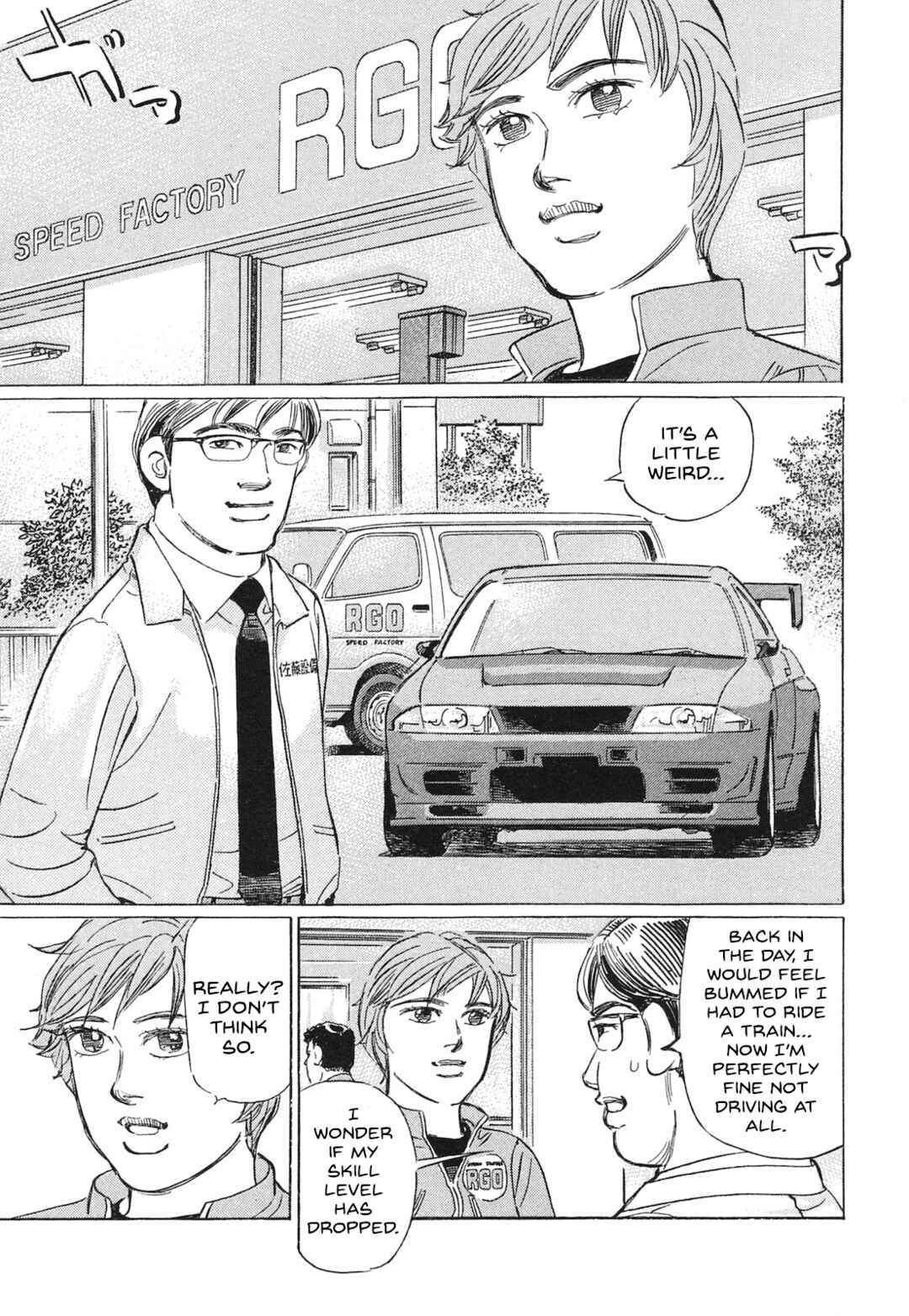 Page 13 Chapter 56 Wangan Midnight: C1 Runner