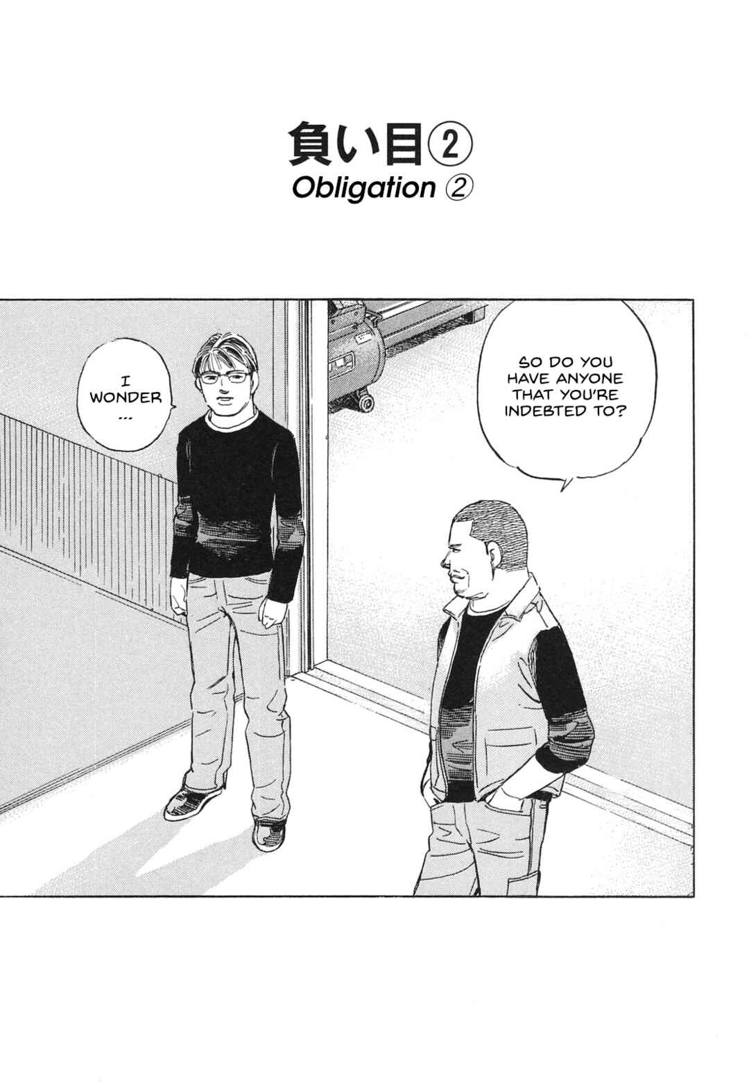 Page 1 Chapter 54 Wangan Midnight: C1 Runner