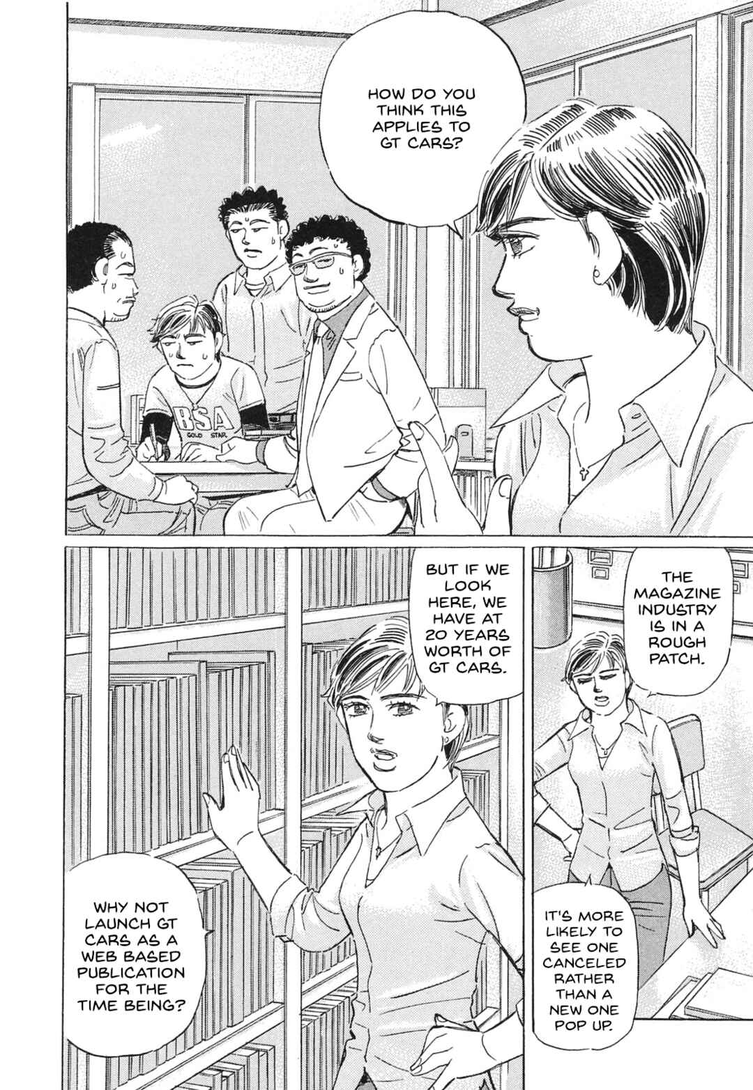 Page 8 Chapter 54 Wangan Midnight: C1 Runner