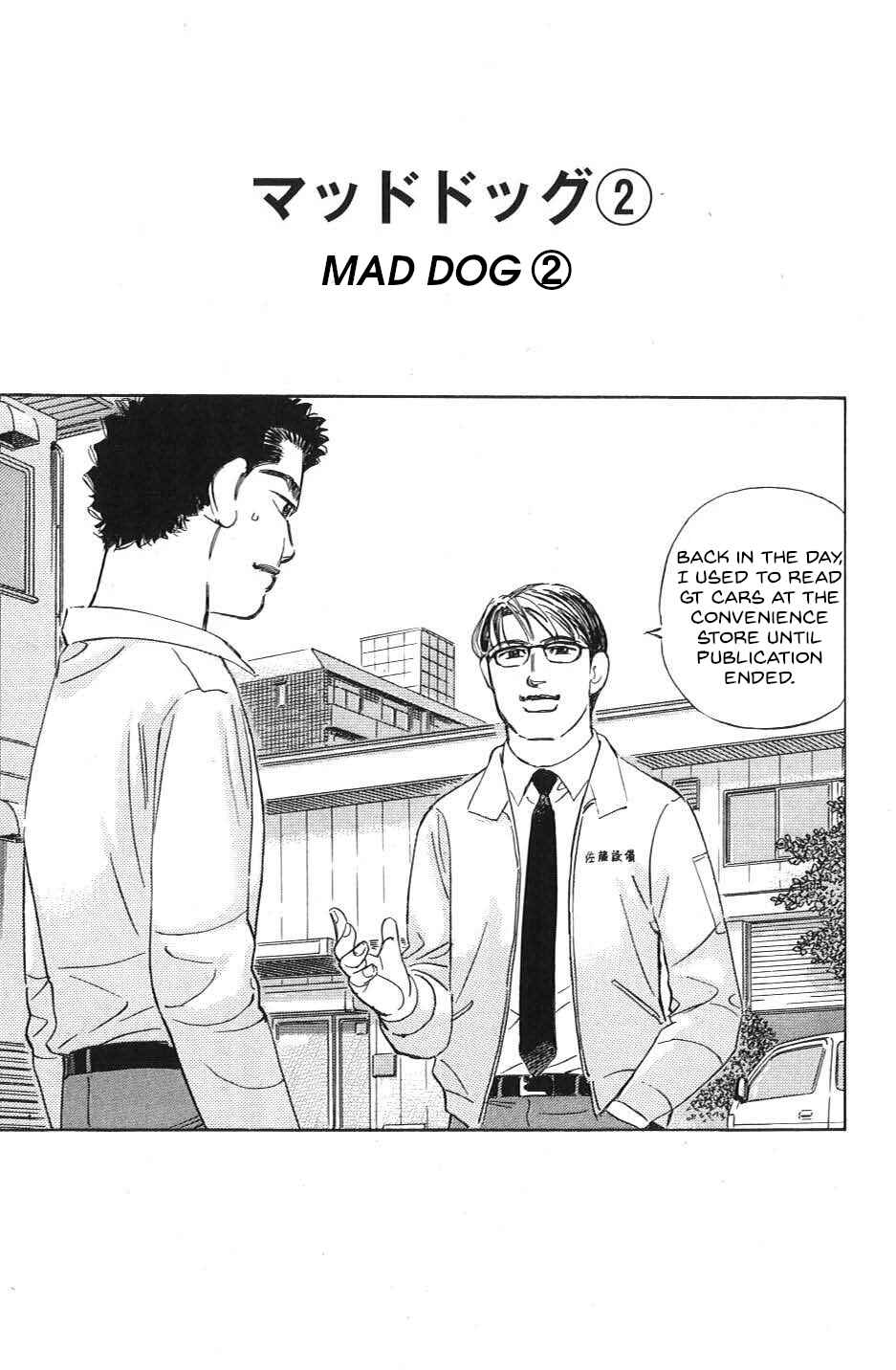 Page 1 Chapter 27 Wangan Midnight: C1 Runner