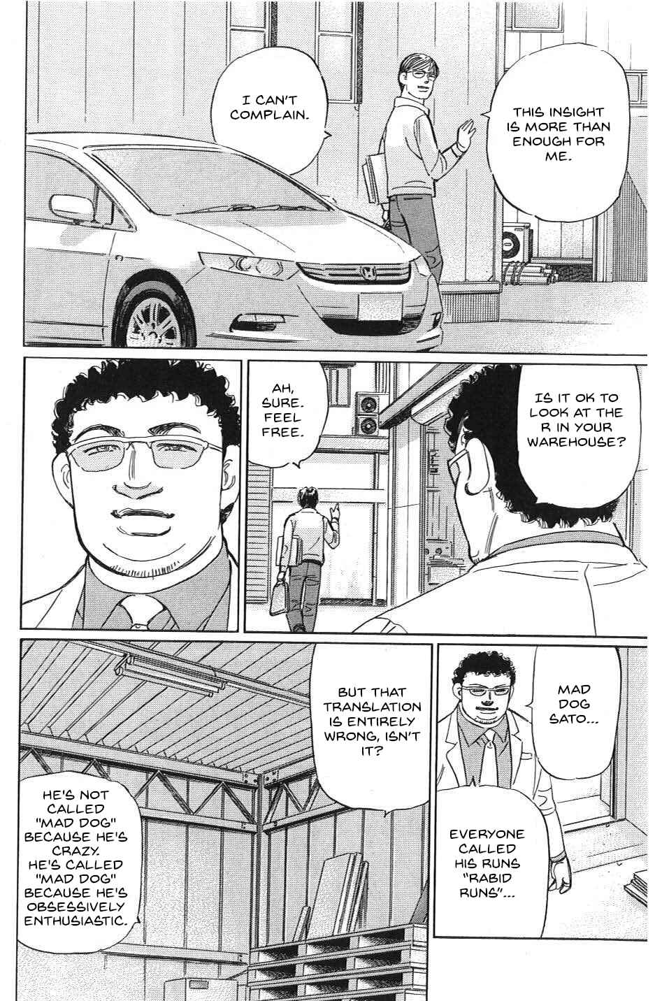 Page 10 Chapter 27 Wangan Midnight: C1 Runner