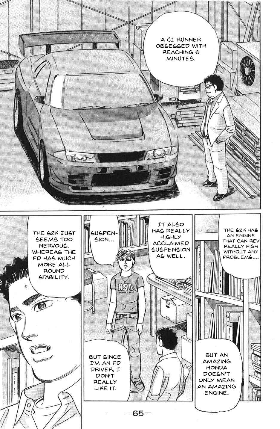 Page 11 Chapter 27 Wangan Midnight: C1 Runner