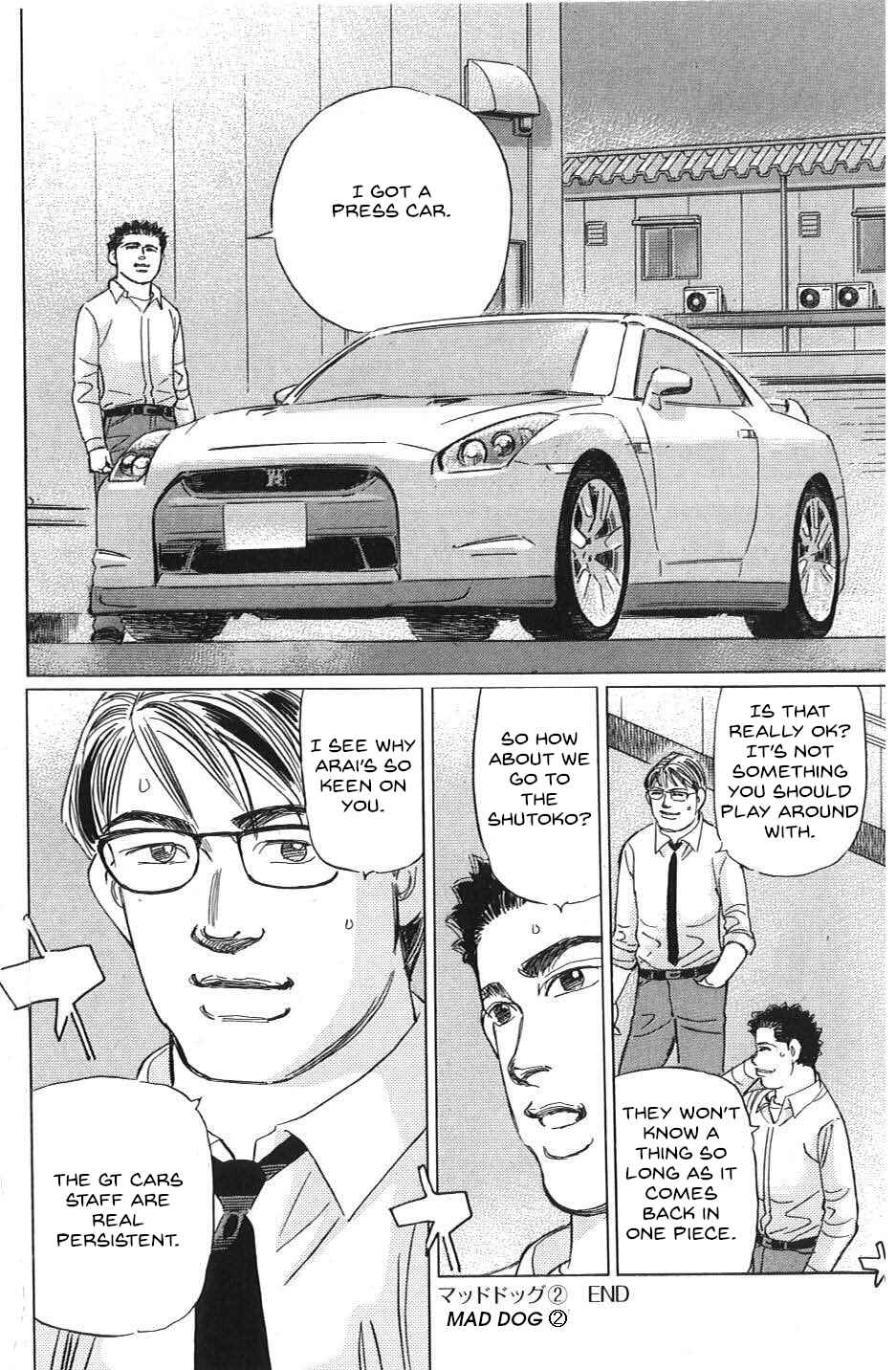 Page 16 Chapter 27 Wangan Midnight: C1 Runner