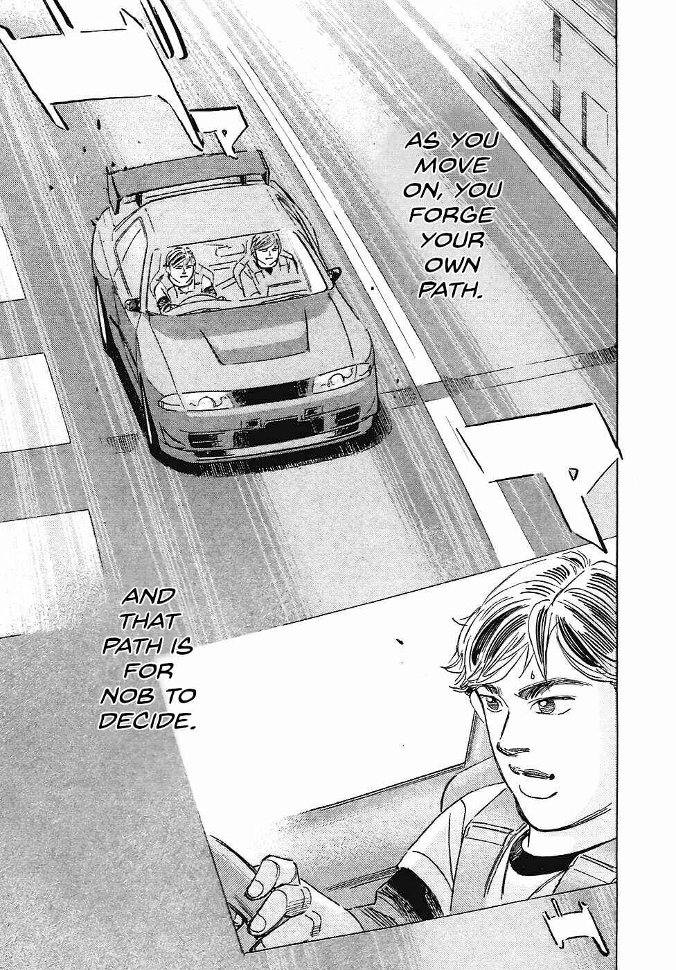 Page 5 Chapter 62 Wangan Midnight: C1 Runner